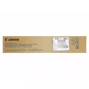 Canon 8065B001 - optikai egység, color (színes)