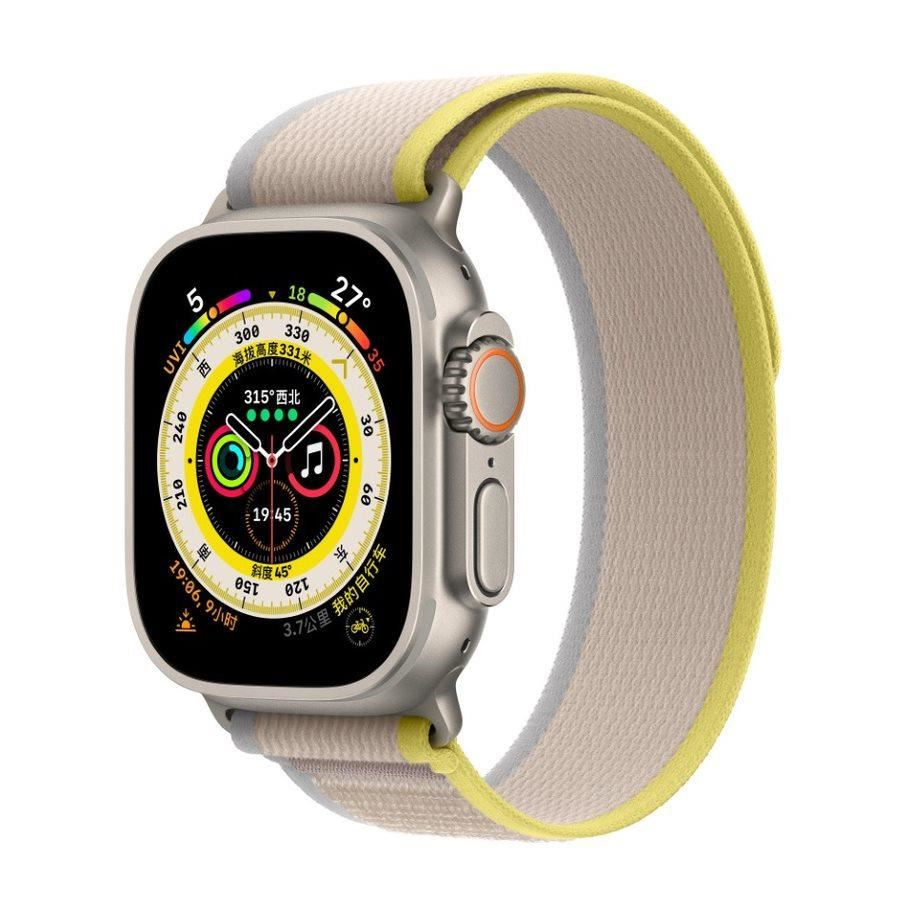 COTECi W97 Ultra Wild Trail szalag az Apple Watch 38 / 40 / 41mm-es órájához Sárga bézs színnel