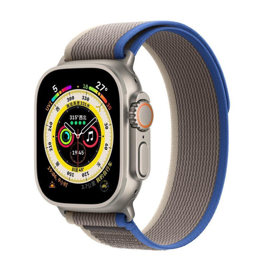COTECi W97 Ultra Wild Trail szalag Apple Watch 42 / 44 / 45 / 49mm-es Apple Watch-hoz Kék szürke színnel