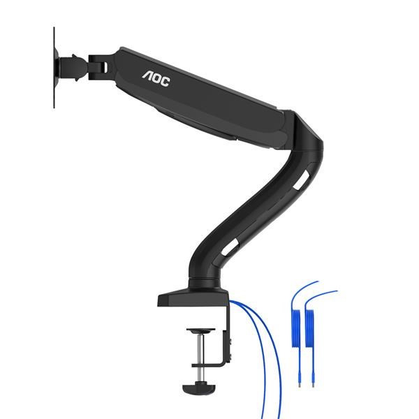 AOC AS110DX - monitortartó, USB hub